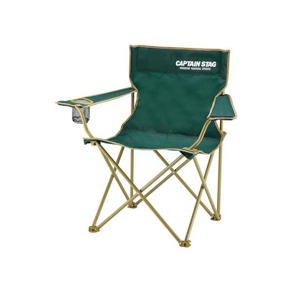 他サイト： キャプテンスタッグ(CAPTAIN STAG) CS ラウンジチェア グリーン UC-1676 幅820×奥行510×高さ800mmの商品画像