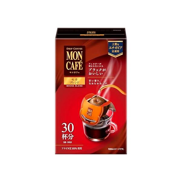 他サイト： モンカフェ モカブレンド 30Pの商品画像