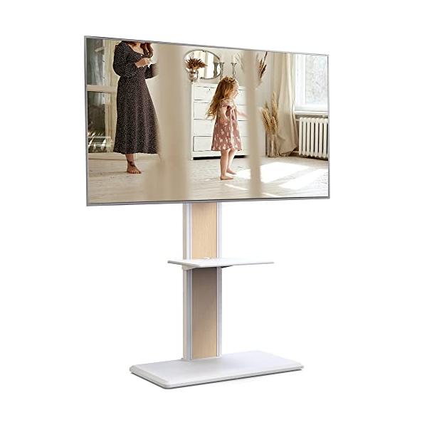 FITUEYES テレビスタンド 32-65インチテレビ対応 壁寄せ テレビ台 背面収納付 高さ角度調節可能 耐荷重40kg 中段棚一枚付 ホワ