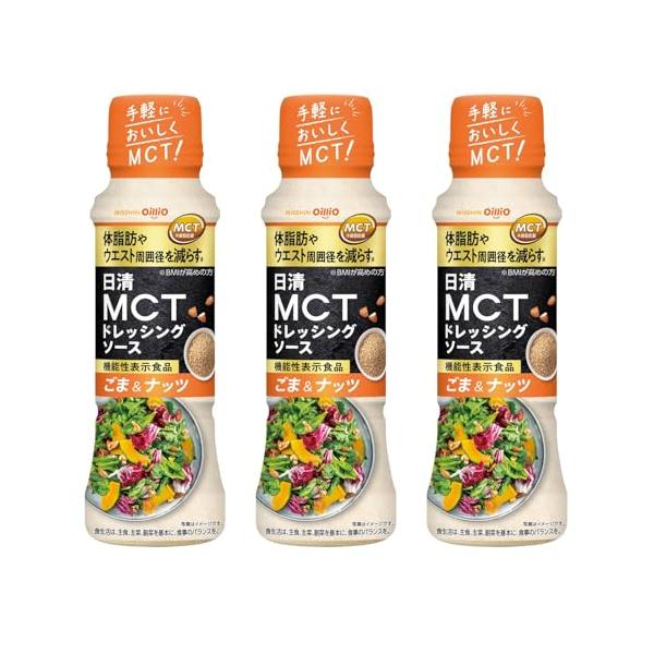 -/190ml×3個/-・FlavorName:ごま&amp;ナッツ・原材料：食用植物油脂（国内製造）（なたね油、ごま油）、果糖ぶどう糖液糖（国内製造）、MCT（中鎖脂肪酸油）、醸造酢、ごま、醤油（小麦、大豆を含む）、アーモンド、にんにく、...