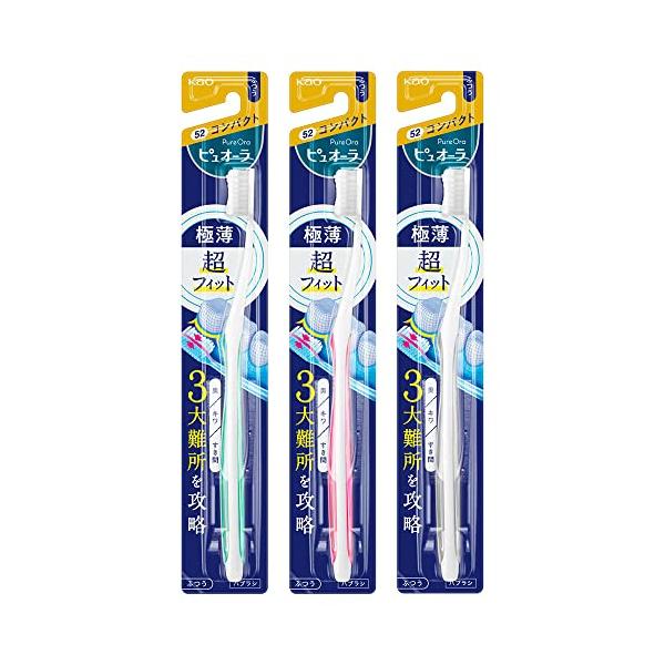 他サイト： まとめ買い ピュオーラ 歯ブラシ コンパクト ふつう ( 色は選べません) セット 3本セットの商品画像