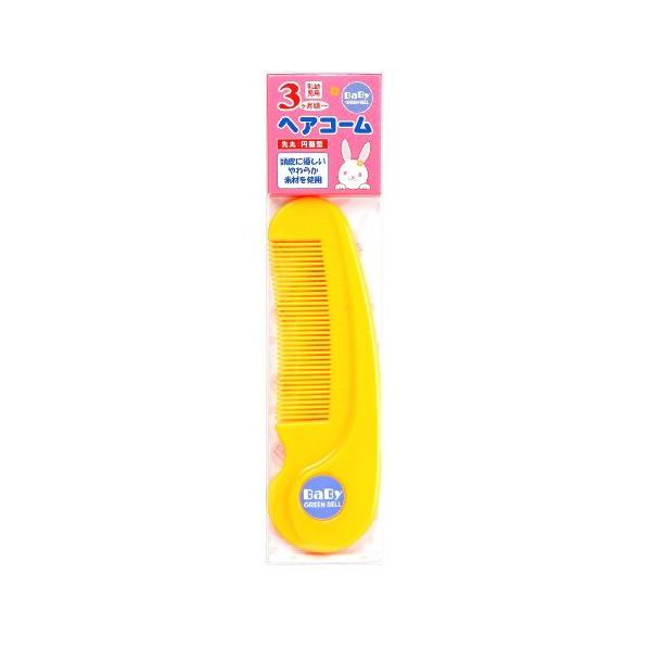 他サイト： ベビーグリーンベル ヘアコーム BA-107の商品画像