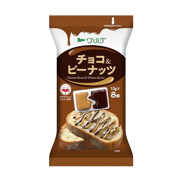 チョコ：砂糖（外国製造）、植物油脂、ココア、全粉乳、カカオマス／乳化剤、香料、（一部に乳成分・大豆を含む） ピーナッツ：乳糖、植物油脂、ピーナッツバター、砂糖、でん粉／乳化剤、香料、（一部に乳成分・落花生・大豆を含む）・乳成分・落花生・大豆...