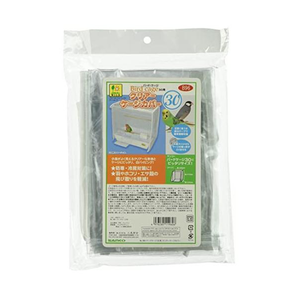 他サイト： 三晃商会 SANKO 鳥かご B96 バードケージ30用 クリアーケージカバーの商品画像