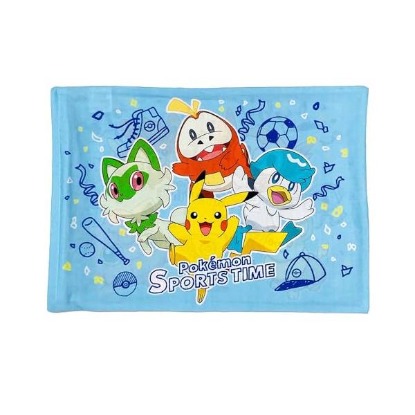 枕カバーポケモン スポーツタイム ブルー/39×28cm/4621684・Color:ポケモン スポーツタイム ブルーPatternName:ポケモン・パッケージ個数:1・洗い替えに便利な枕カバー洗濯機で簡単に洗えるのでいつでも清潔に保てま...