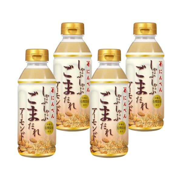 他サイト： にんべん しゃぶしゃぶ ごまだれアーモンド 330g×4本 しゃぶしゃぶだれ かつお節 ごま アーモンド 1699年創業 鰹節・だし専門店のにんの商品画像