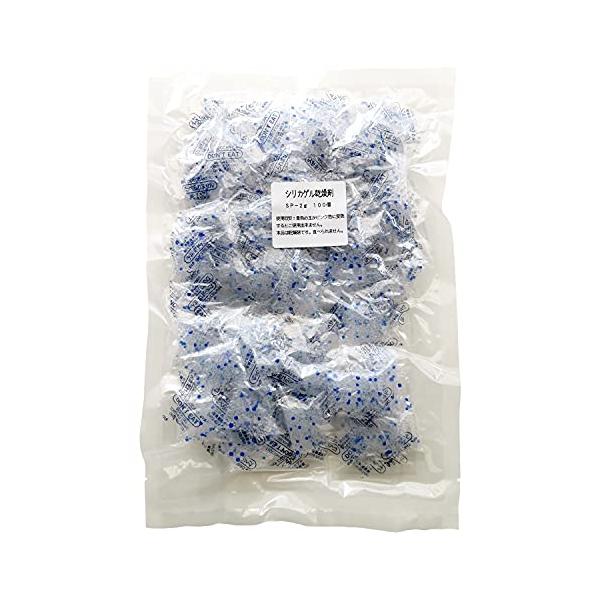 他サイト： 鳥繁産業 シリカゲル 乾燥剤 2g 100個 食品用の商品画像