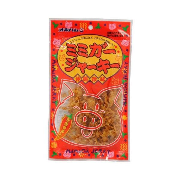 おつまみ・珍味 ミミガージャーキー 23g×30袋 食品 沖縄ハム(オキハム)