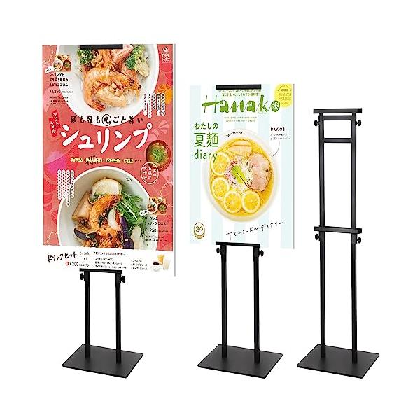 VAIIGO 両面 立て看板 スタンドボード 重い案内板 調節可能高さ190 cm ポスタースタンド メニュースタンド 会社の情報板 お知らせボ