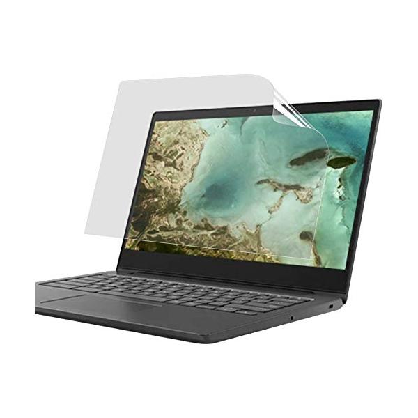 他サイト： 15.6インチ 16:9 対応 ブルーライトカットフィルム 反射防止 保護フィルム アンチグレア 映り込み防止 指紋防止 抗菌 「PCフィルターの商品画像