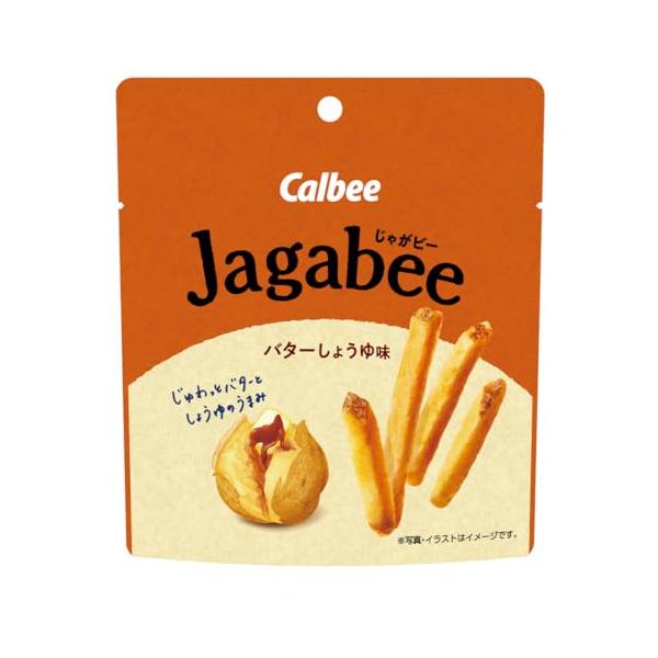 他サイト： Jagabee(じゃがビー) カルビー Jａｇａｂｅｅ バターしょうゆ味 38g×12袋 ジャガビー おやつ 間食の商品画像