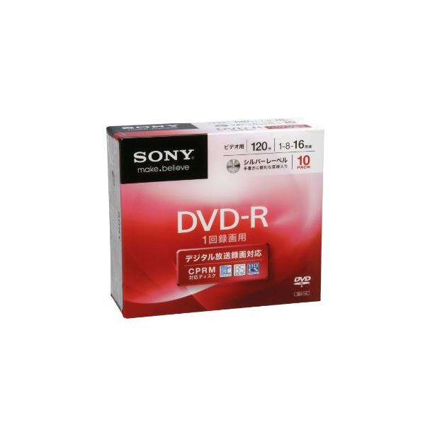 SONY ビデオ用DVD-R CPRM対応 120分 1-16倍速 スピンドルケース 50枚パック 50DMR12MLDP Amazon.co.jp: SONY ビデオ用DVD-R CPRM対応 120分 1-16倍速