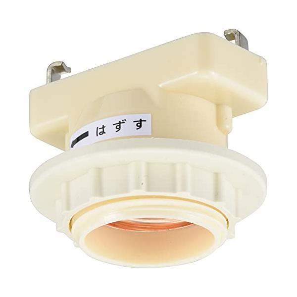 他サイト： オーム(OHM) 電機 角型引掛ランプソケット セード固定用リング付き HS-LH26 00-7051ホワイトの商品画像