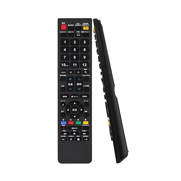 他サイト： テレビリモコン for シャープ テレビ リモコン 汎用 アクオス リモコン 設定不要 応答性が 高文字が大 対応 sharp aquos リモの商品画像