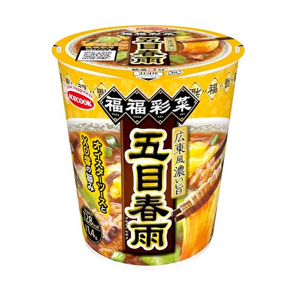 五目春雨・Style:五目春雨・春雨（でん粉、醸造酢）（中国製造）、しょうゆ、食塩、オイスターソース、中国しょうゆ、植物油脂、香辛料、トマトケチャップ、紹興酒、豚脂、乾燥キャベツ、チキン調味料、大豆加工品、卵加工品、乾燥キクラゲ、砂糖、乾燥...