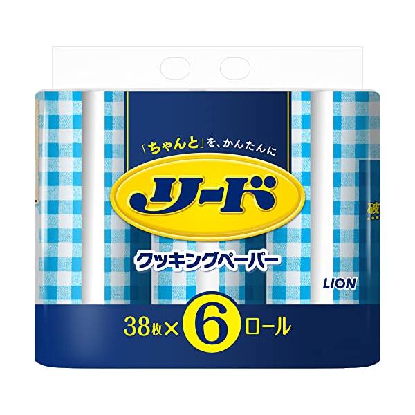 他サイト： リード ヘルシークッキングペーパー ダブル 3個パック(38枚×6ロール)の商品画像