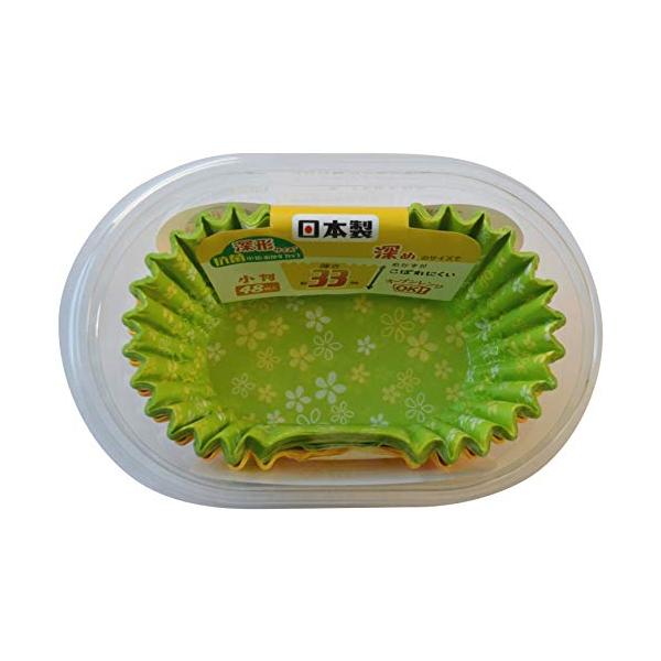 小判イエロー、グリーン/小判/4976521352057・Size:小判Style:小判・パッケージ個数:1・日本製・銀イオンで菌の増殖を抑制・SIAA取得商品・オーブンレンジ可・商品サイズ (高さ×奥行×幅): 60mm×30mm×33mm