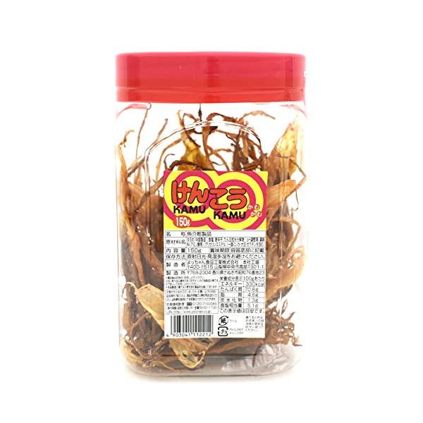 他サイト： よっちゃん けんこうカムカム 150gの商品画像