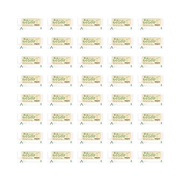 -/10g(業務用)/-・Size:10g(業務用)・食用植物油脂(国内製造)、醸造酢、食塩、砂糖、粉末状植物性たん白、香辛料、酵母エキスパウダー/増粘剤(加工でん粉、キサンタンガム)、調味料(有機酸等)、香辛料抽出物、(一部に大豆を含む)...