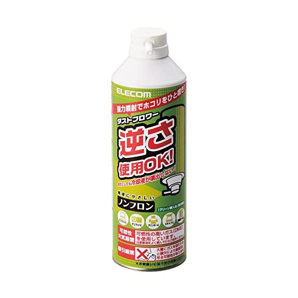 エレコム(ELECOM) エアダスター 逆さ使用OK 350ml ECO (フロンガス不使用) ダストブロワー AD-ECOM 1本