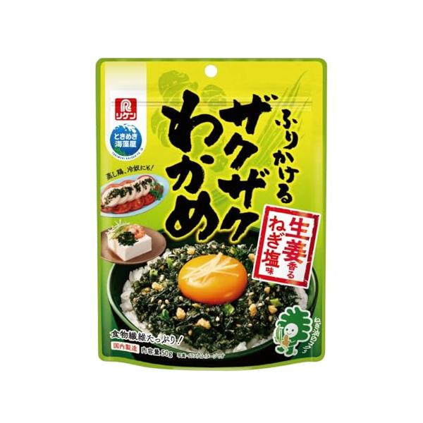 理研ビタミン ふりかけるザクザクわかめ 生姜香るねぎ塩味 50g×3個