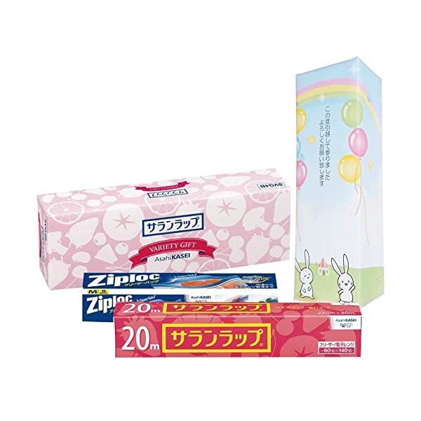 他サイト： お得な4個セット ［うさかわ］引越し 挨拶 粗品 ギフト サランラップ 引っ越しのあいさつ用 かわいいプチギフトの商品画像