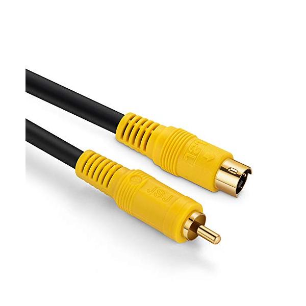 S端子ケーブル S端子ビデオケーブル S端子-RCA 変換ケーブル 変換アダプター s端子 変換 (1.8m)