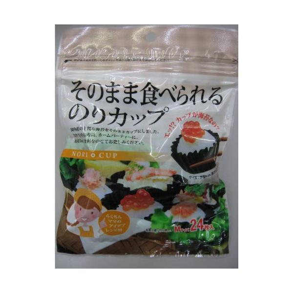 他サイト： アネスト そのまま食べられるのりカップ 24枚の商品画像