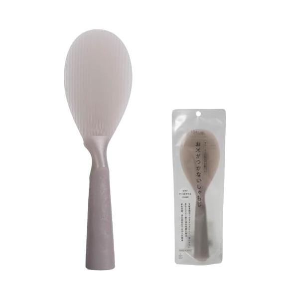 104lab. お米がつかない 立つ しゃもじ くっつかない 日本製 石川県 自社工場で生産 食洗機対応 杓文字 おしゃれ かわいい 杓文字 縦