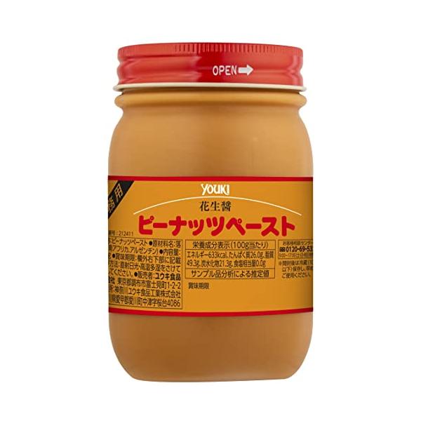 他サイト： ユウキピーナッツペースト400gの商品画像