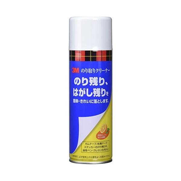 他サイト： 3M のり取りクリーナー 220ml NT-220の商品画像