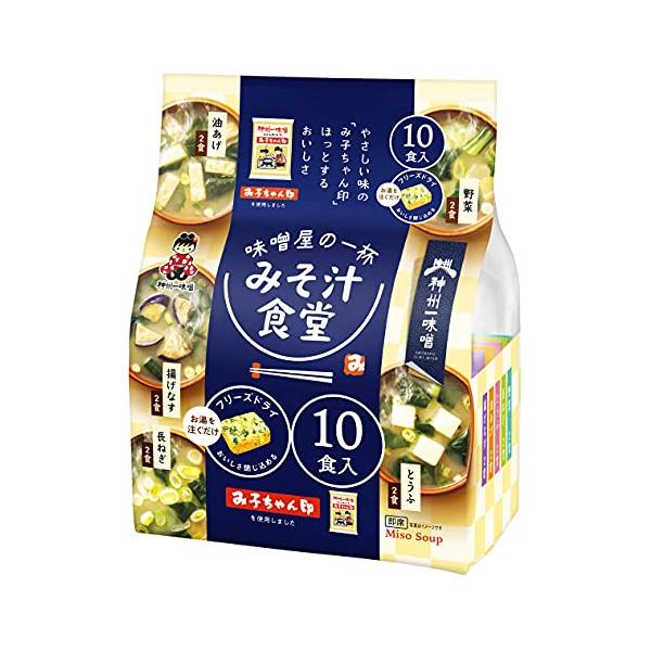 他サイト： 神州一味噌 フリーズドライ みそ汁食堂 味噌屋の一杯 10食×2袋の商品画像