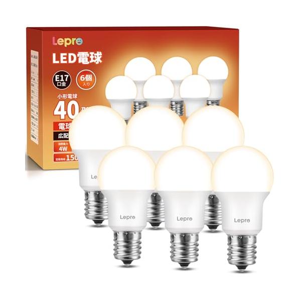 他サイト： E17Lepro LED電球 E17口金 40W形 6個 440lm 電球色 3000K 非調光型 ミニクリプトン ミニランプ形電球 広配光タイの商品画像