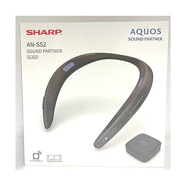 シャープ Bluetooth送信機同梱 テレビ用ワイヤレススピーカー（ブラック）生活防水（IPX4相当）対応AQUOSサウンドパートナー AN-SS2-B シャープ Bluetooth送信機同梱 テレビ用ワイヤレススピーカー