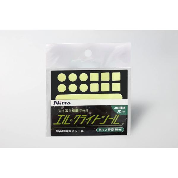 他サイト： 超高輝度蓄光シール JIS JD規格 (3種セット) NB-SHD エルクライトシール 日東エルマテの商品画像