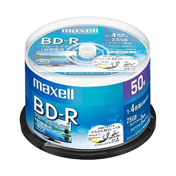 他サイト： maxell 録画用 BD-R 標準130分 4倍速 ワイドプリンタブルホワイト 50枚スピンドルケース BRV25WPE.50SPの商品画像