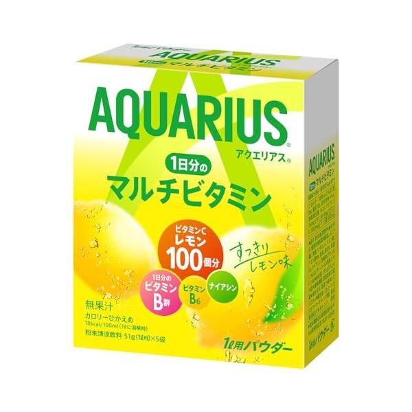 他サイト： コカ・コーラ アクエリアス 1日分のマルチビタミン パウダー51g ×30袋の商品画像