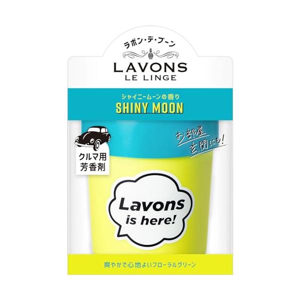 他サイト： ラボン・デ・ブーン 車用 芳香剤 ゲルタイプ シャイニームーンフローラルグリーン 消臭 110gの商品画像