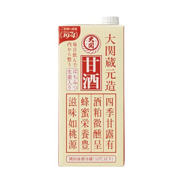 昔懐かしい味わい 大関 甘酒 紙パック ［1000ml×6本］