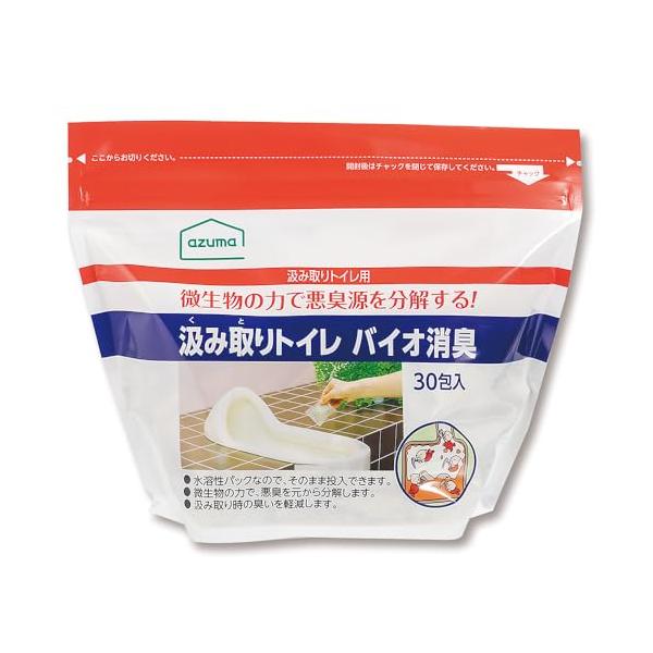 アズマ工業 TK汲み取りトイレバイオ消臭30包入 20g×30包 汲み取りトイレの消臭 ウジの発生防止 トイレに入れるだけ 日本製