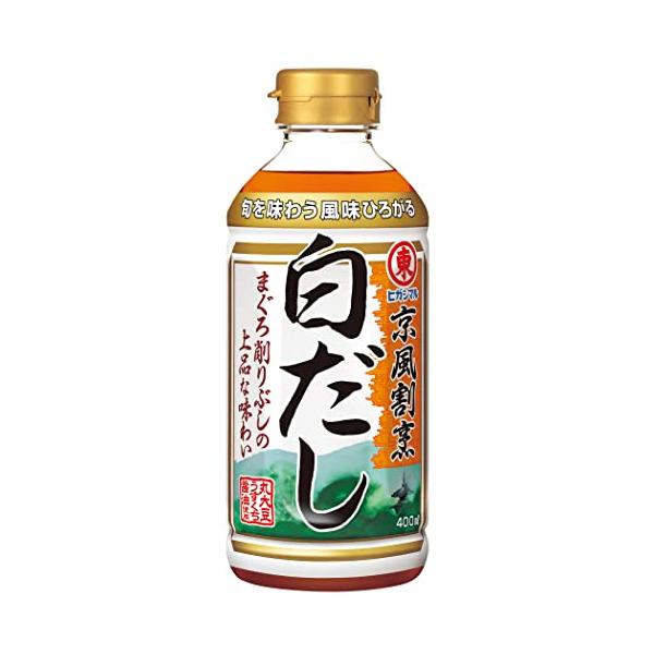 他サイト： ヒガシマル醤油 京風割烹 白だし 400ml×3本の商品画像