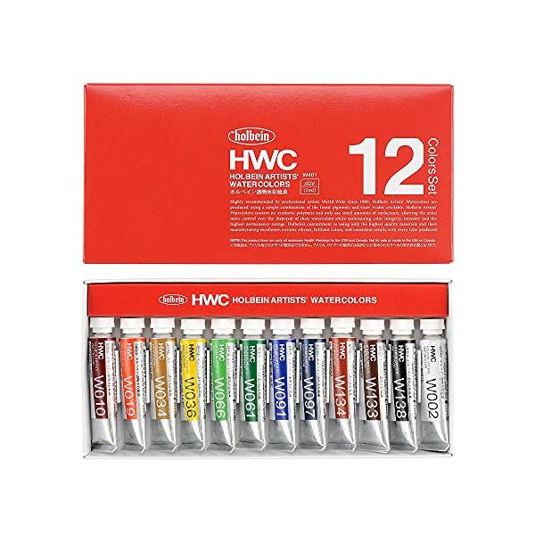 他サイト： ホルベイン 透明水彩絵具 W401 5ml 12色セット 3401の商品画像