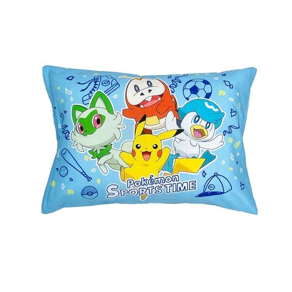 枕ポケモン ハート ピンク/39×28cm/4621681・Color:ポケモン ハート ピンクPatternName:ポケモン・パッケージ個数:1・楽しいキャラクターデザイン寝室の雰囲気も明るくなるキャラクターデザイン。お気に入りのデザイ...