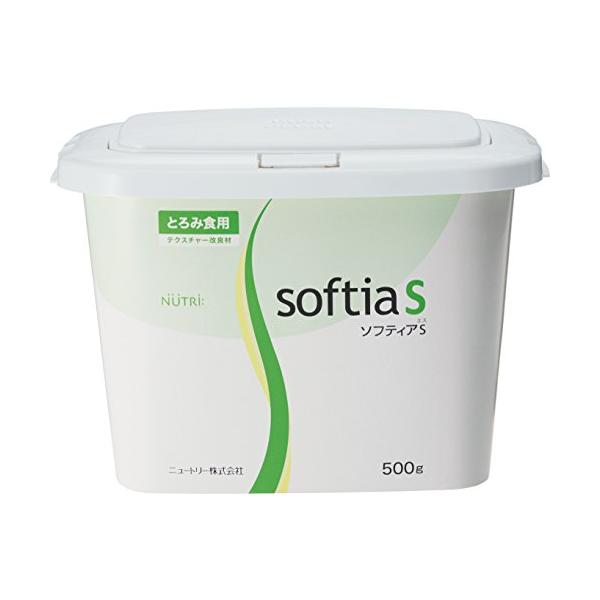 他サイト： ニュートリー ソフティアS(エス)BOX蓋付 500g とろみ調整食品の商品画像