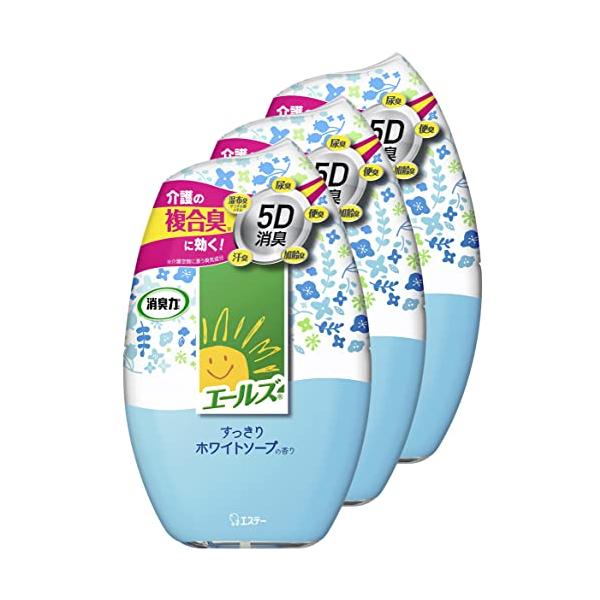 他サイト： エールズ 消臭力 介護用消臭剤 まとめ買い 介護用 置き型 すっきりホワイトソープ 400mL×3個セット 介護 介護用品 消臭剤 消臭 芳香剤の商品画像
