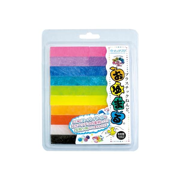 バラエティセット 10色 20個入・10色  プラスチックねんど・・Style:バラエティセット 10色 20個入・サイズ：145×200×9mm・重量：150g・ゴム1本のサイズ：15.5×58×8mm・ゴム1本の重量：5.5g・内容：1...