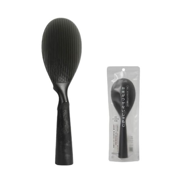 他サイト： 104lab. お米がつかない 立つ しゃもじ くっつかない 日本製 石川県 自社工場で生産 食洗機対応 杓文字 おしゃれ かわいい 杓文字 縦の商品画像