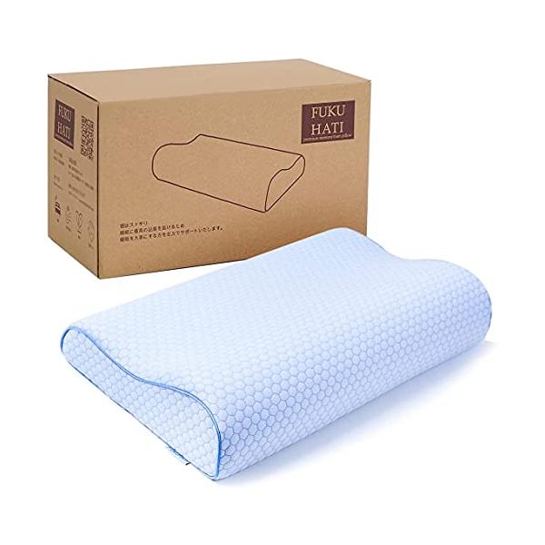 ⭐️送料無料⭐️ 低反発枕 低反発 pillow カバー洗濯可 大きめ 71B2E4cZzIL._UF894,1000_QL80_.jpg