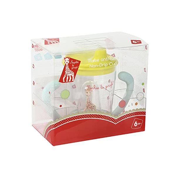 他サイト： キリンのソフィー  マスコットカップ  Vulli 耐熱 容量 180ml 0ヵ月 0歳 おでかけにも 人気 ベビー用品 可愛い 赤ちゃん 男のの商品画像