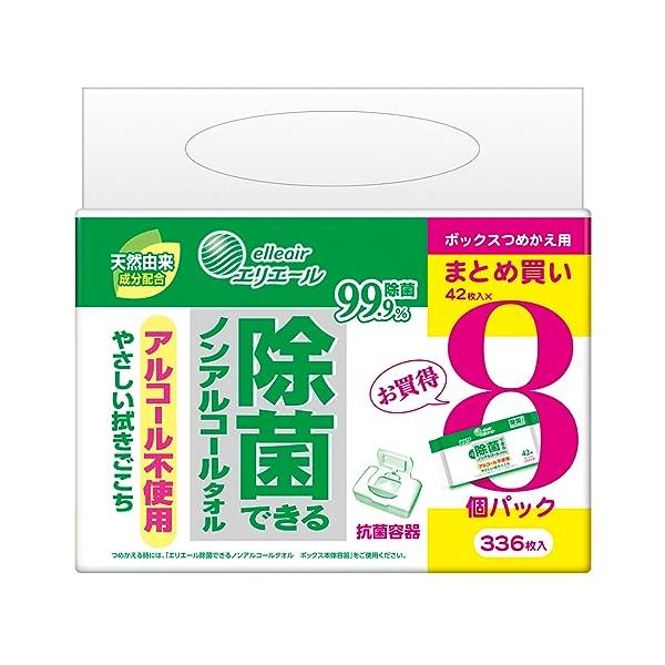 他サイト： エリエール 除菌できるノンアルコールタオル ボックスつめかえ用 336枚（42枚×8パック）ウェットティッシュ 【まとめ買い】の商品画像
